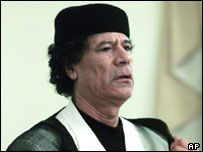 Libyan leader