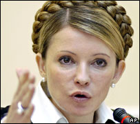 Ukrainian prime minister