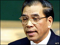 Vietnamese Communist Party leader