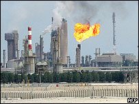 Qatari refinery 