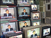 TV sets in Taiwanese store