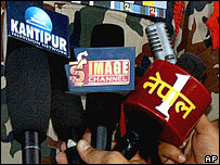 Microphone collars of Nepali TV stations