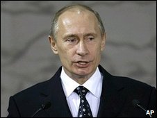 Prime Minister Vladimir Putin