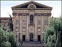 Parliament building, Yerevan
