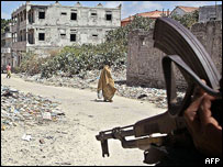 Mogadishu street