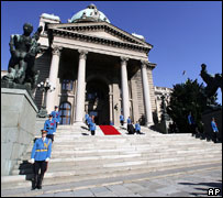 Serbian parliament building, Belgrade