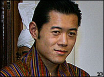 King Jigme Khesar Namgyel Wangchuck