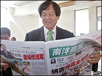 Malaysian media tycoon Tiong Hiew King 