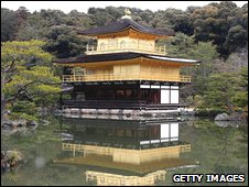 'Golden Pavilion' Kinkakuji Temple in Japan's former   capital, Kyoto