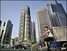 Skyscrapers in Shanghai's business district