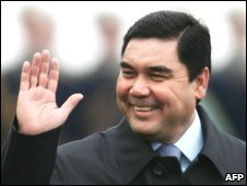 Turkmen President Berdymukhamedov