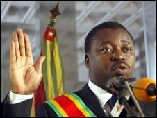 Faure Gnassingbe Eyadema