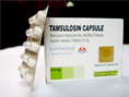 tamrosin image1